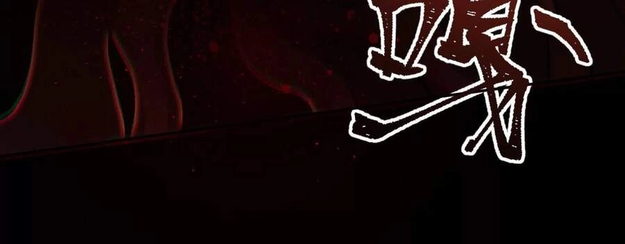 Thời Kỳ Tận Thế Chapter 10 - 62