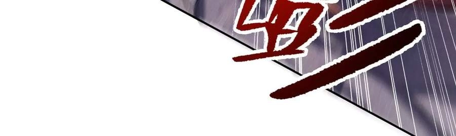 Thời Kỳ Tận Thế Chapter 10 - 71