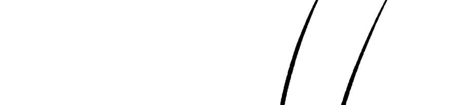 Thời Kỳ Tận Thế Chapter 11 - 22