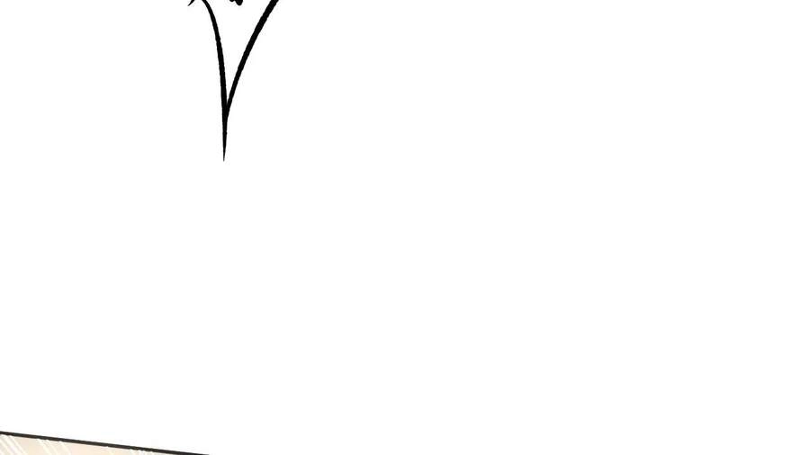 Thời Kỳ Tận Thế Chapter 11 - 76