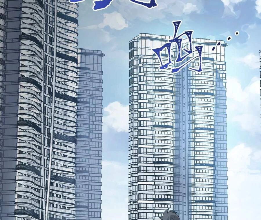 Thời Kỳ Tận Thế Chapter 12 - 5