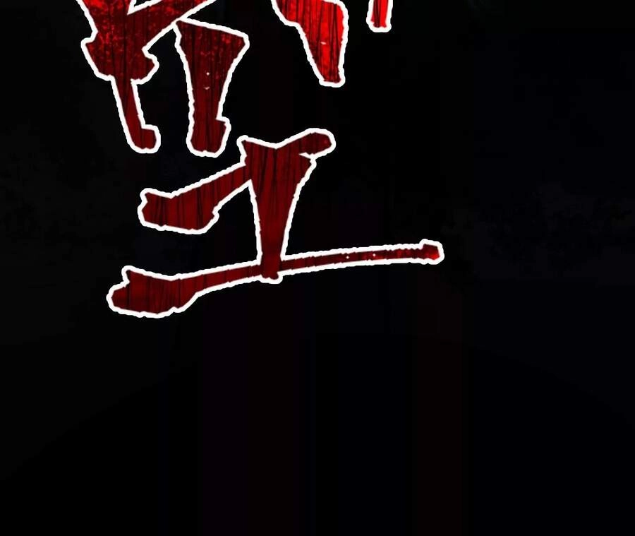 Thời Kỳ Tận Thế Chapter 12 - 29