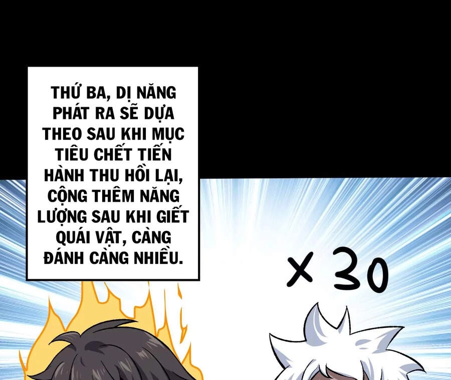 Thời Kỳ Tận Thế Chapter 12 - 83