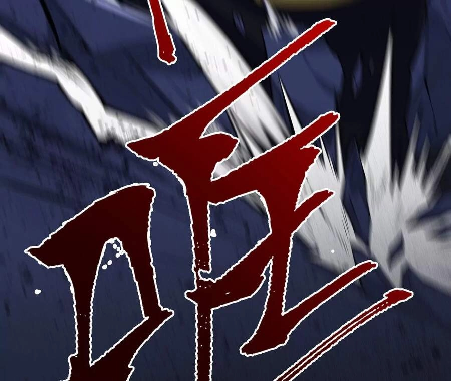 Thời Kỳ Tận Thế Chapter 12 - 105