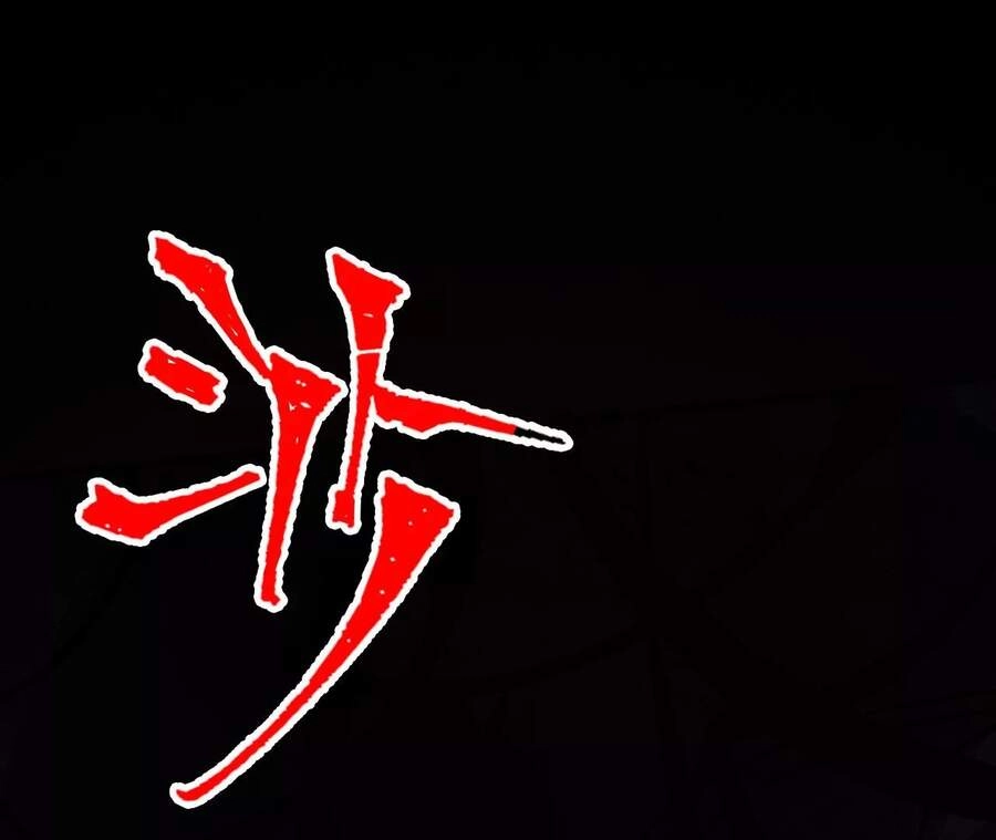 Thời Kỳ Tận Thế Chapter 13 - 16