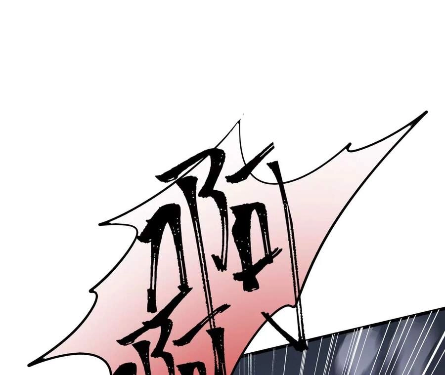 Thời Kỳ Tận Thế Chapter 14 - 3