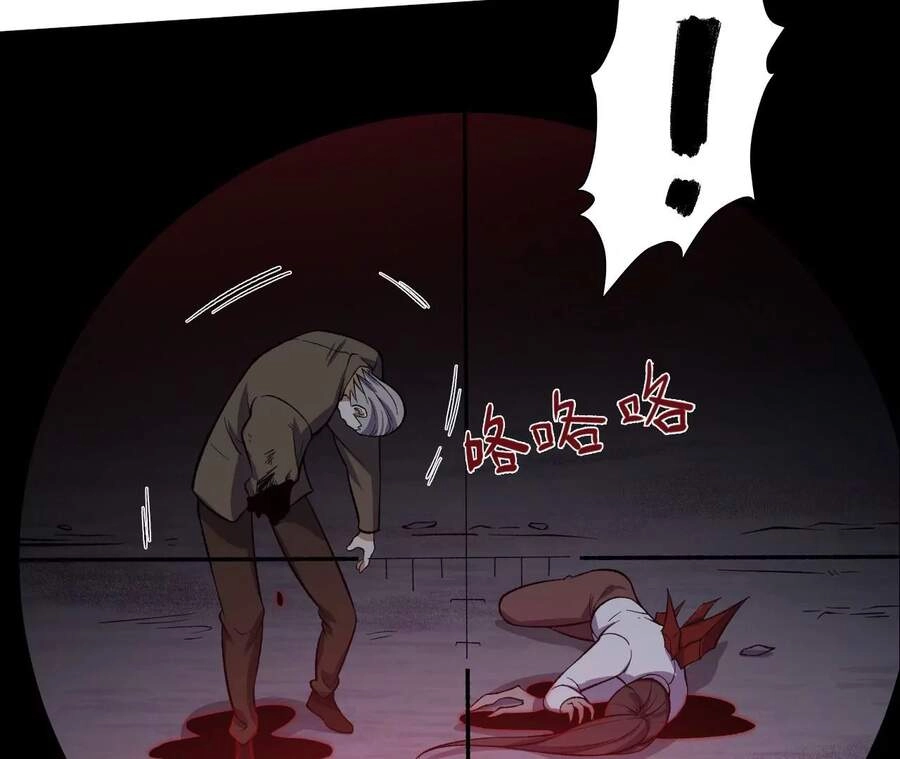 Thời Kỳ Tận Thế Chapter 14 - 14