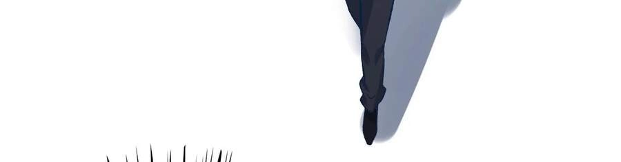 Thời Kỳ Tận Thế Chapter 14 - 58