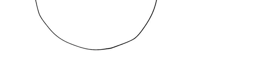 Thời Kỳ Tận Thế Chapter 14 - 70