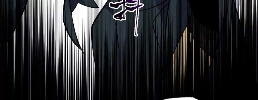 Thời Kỳ Tận Thế Chapter 17 - 31