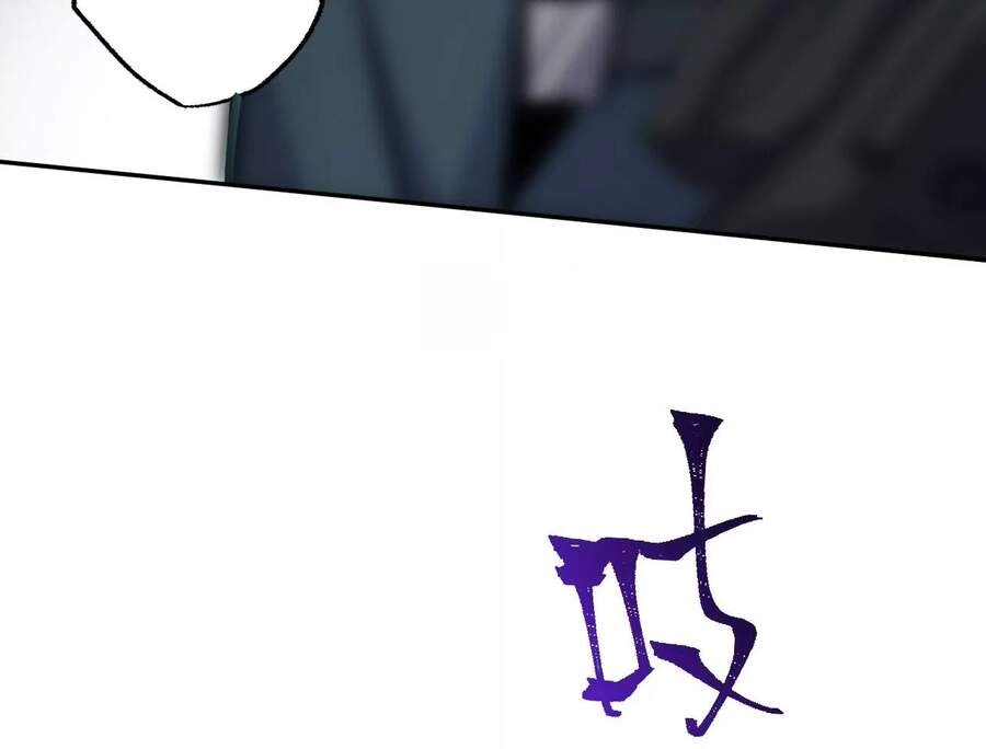 Thời Kỳ Tận Thế Chapter 17 - 72