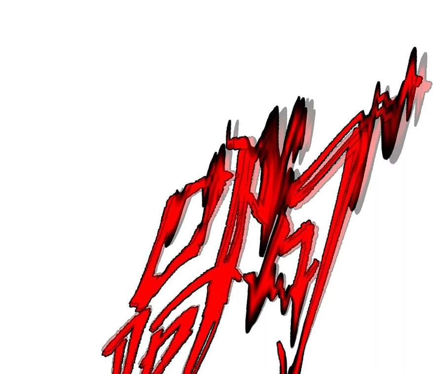 Thời Kỳ Tận Thế Chapter 17 - 79