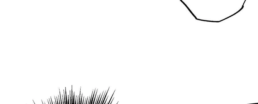 Thời Kỳ Tận Thế Chapter 18 - 63