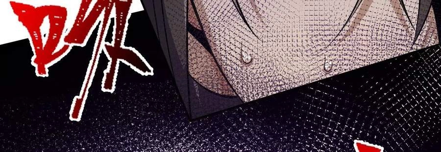 Thời Kỳ Tận Thế Chapter 18 - 105