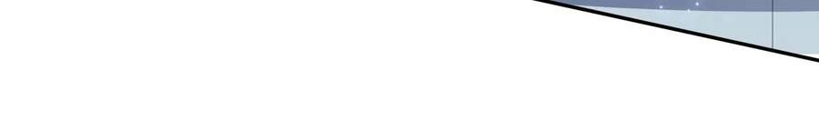 Thời Kỳ Tận Thế Chapter 19 - 32