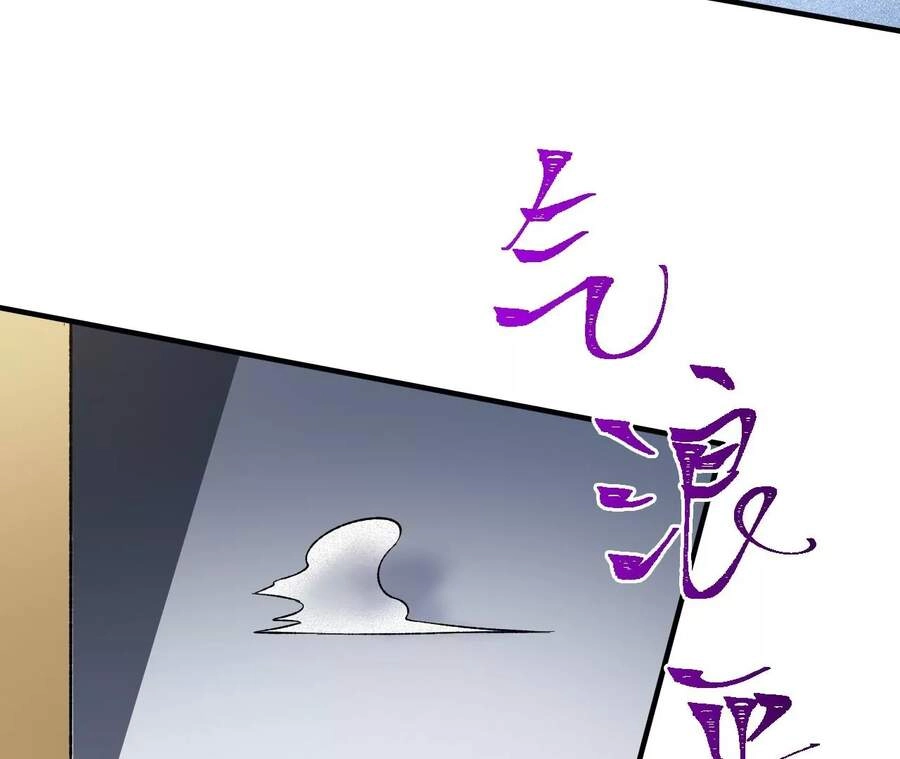 Thời Kỳ Tận Thế Chapter 19 - 88