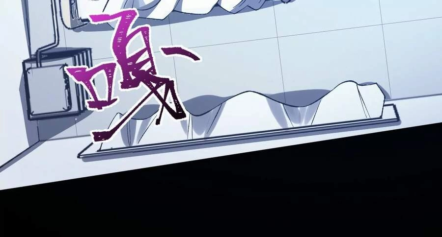 Thời Kỳ Tận Thế Chapter 19 - 104