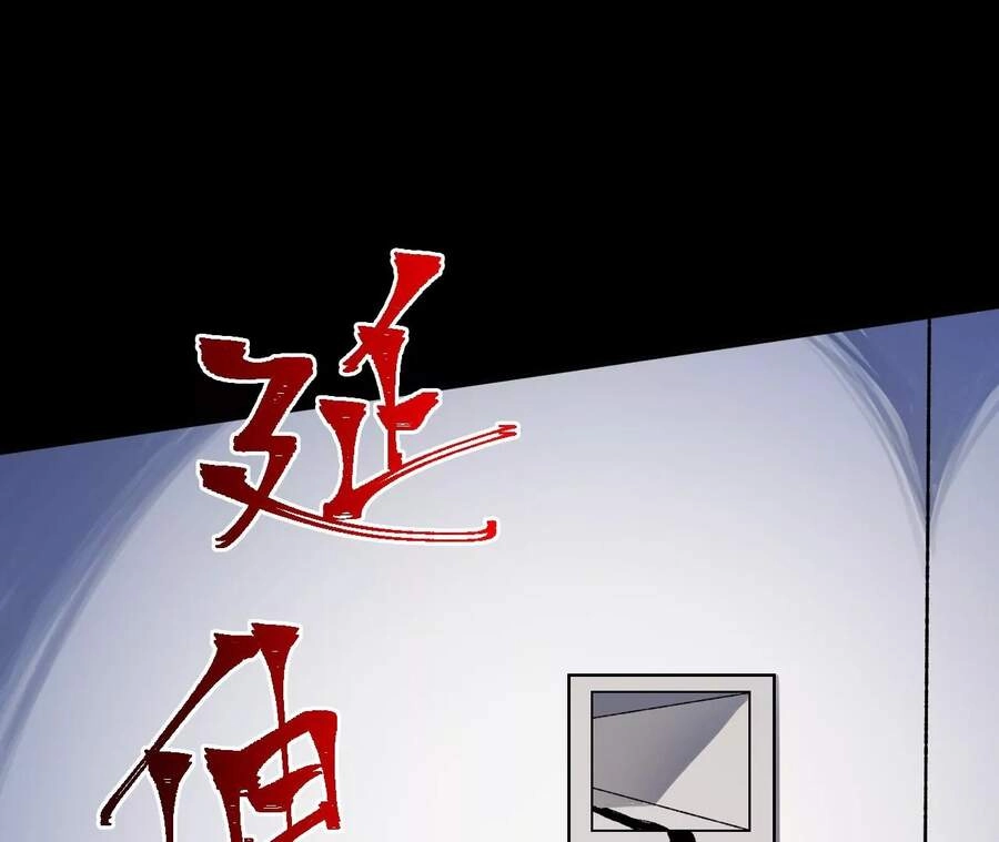 Thời Kỳ Tận Thế Chapter 19 - 105