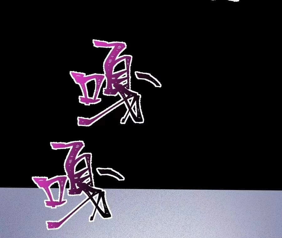 Thời Kỳ Tận Thế Chapter 19 - 108