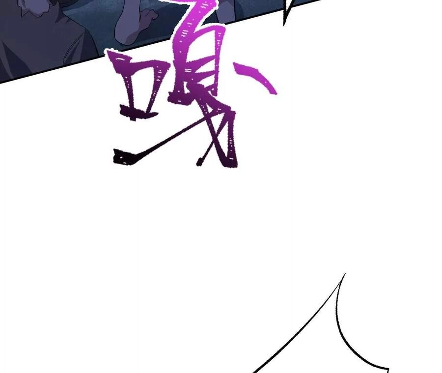 Thời Kỳ Tận Thế Chapter 20 - 99