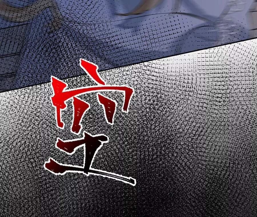 Thời Kỳ Tận Thế Chapter 21 - 111