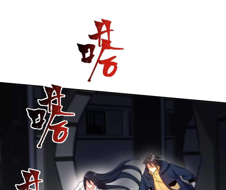 Thời Kỳ Tận Thế Chapter 23 - 5