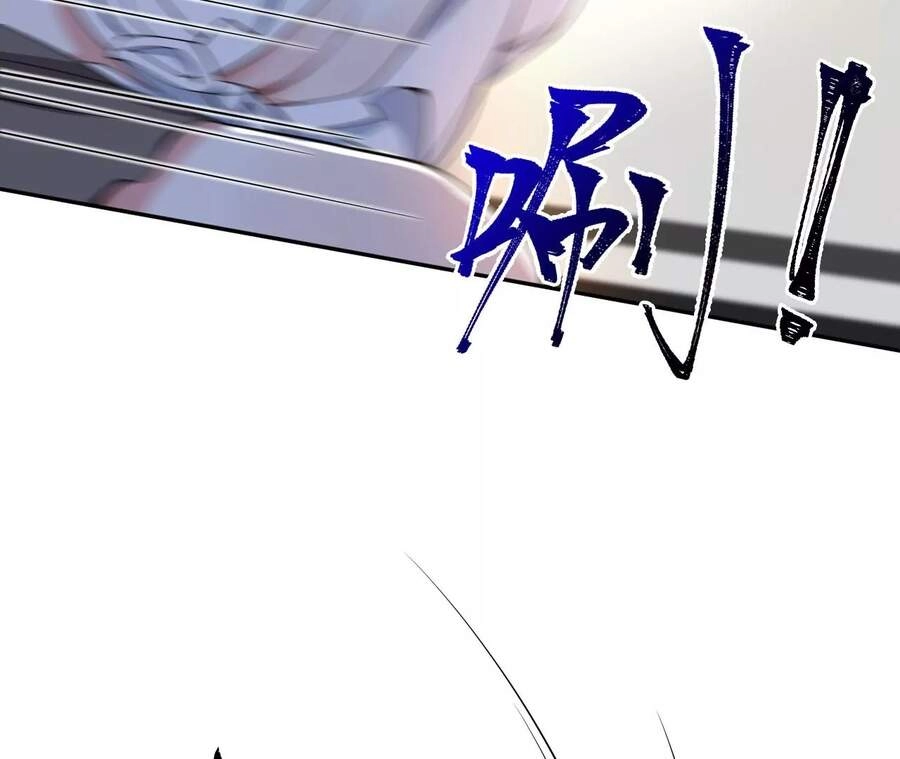 Thời Kỳ Tận Thế Chapter 23 - 53