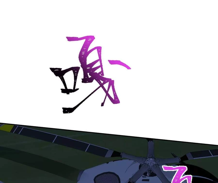 Thời Kỳ Tận Thế Chapter 24 - 18