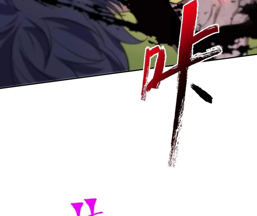 Thời Kỳ Tận Thế Chapter 24 - 23