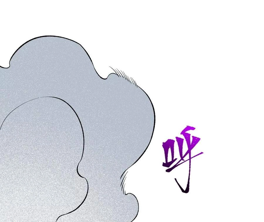 Thời Kỳ Tận Thế Chapter 24 - 40