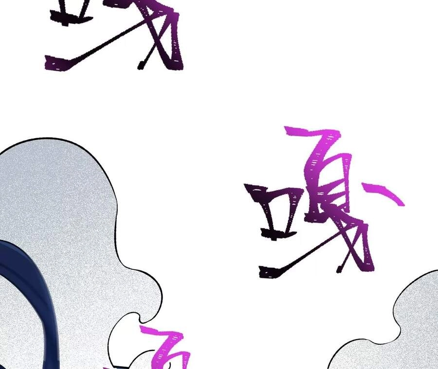 Thời Kỳ Tận Thế Chapter 24 - 45