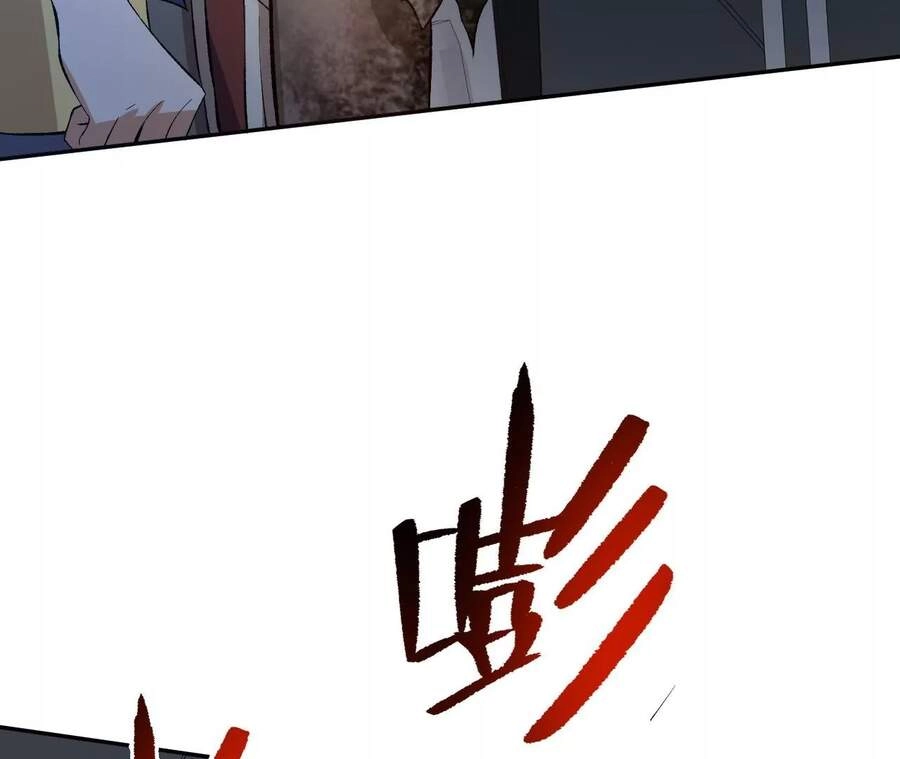 Thời Kỳ Tận Thế Chapter 24 - 57