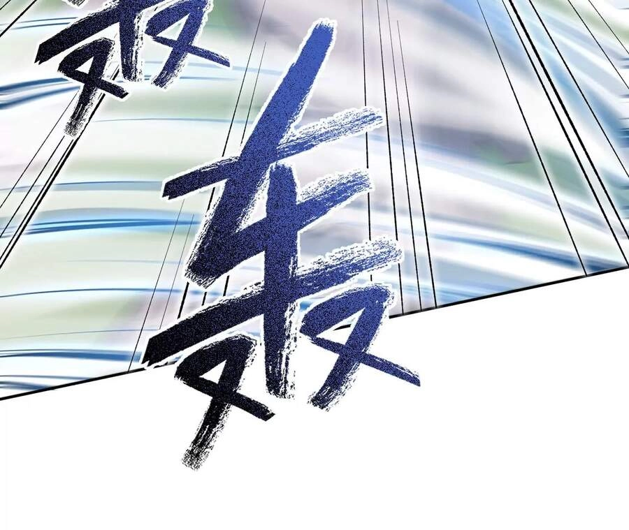 Thời Kỳ Tận Thế Chapter 24 - 92