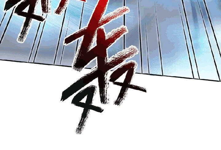 Thời Kỳ Tận Thế Chapter 25 - 8