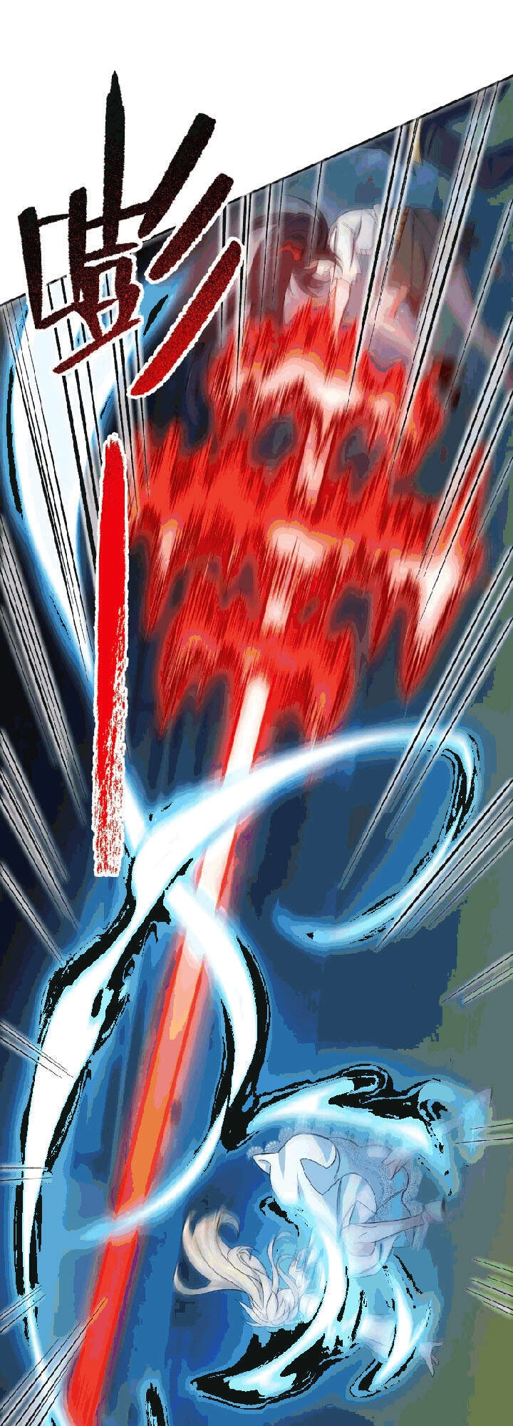 Thời Kỳ Tận Thế Chapter 25 - 22