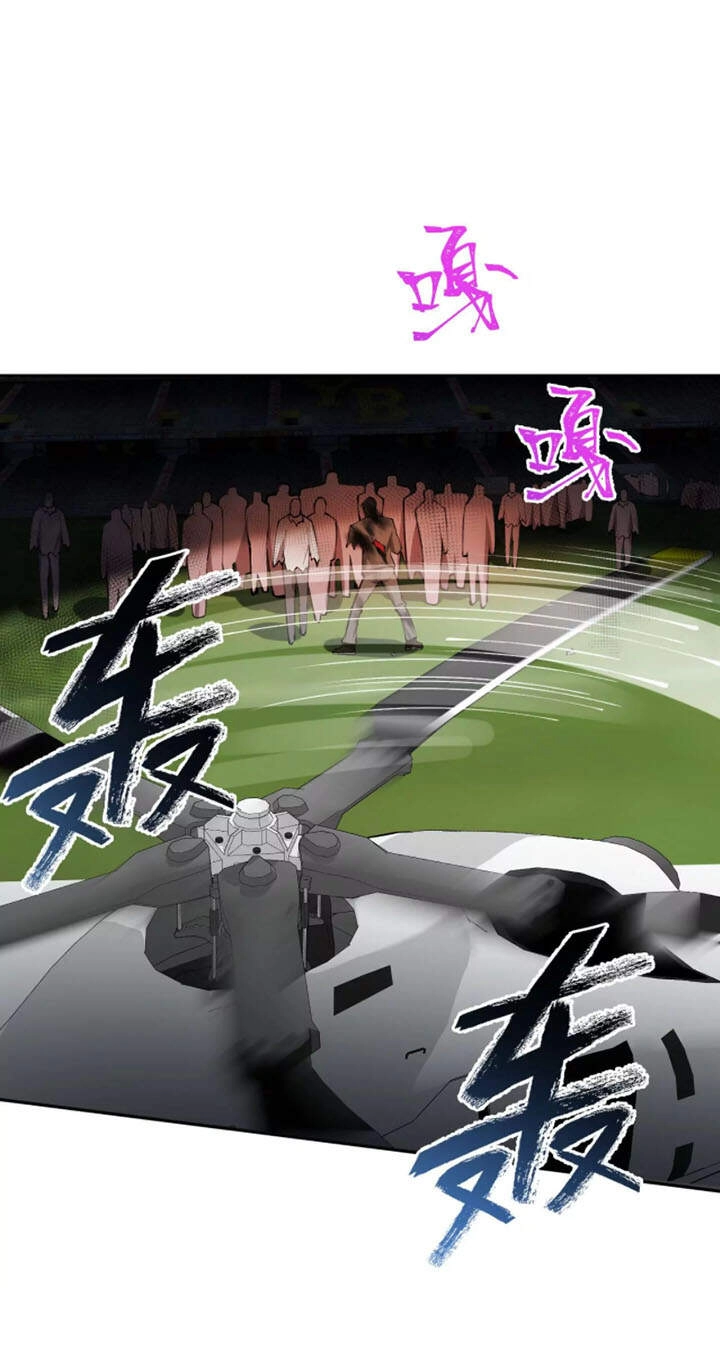 Thời Kỳ Tận Thế Chapter 26 - 39