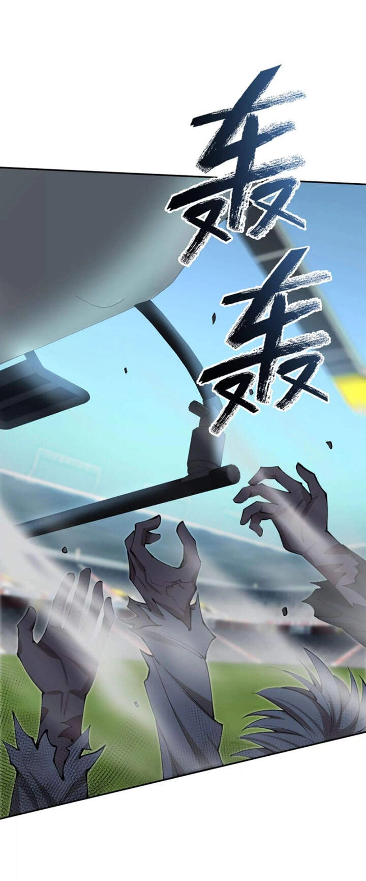 Thời Kỳ Tận Thế Chapter 26 - 42