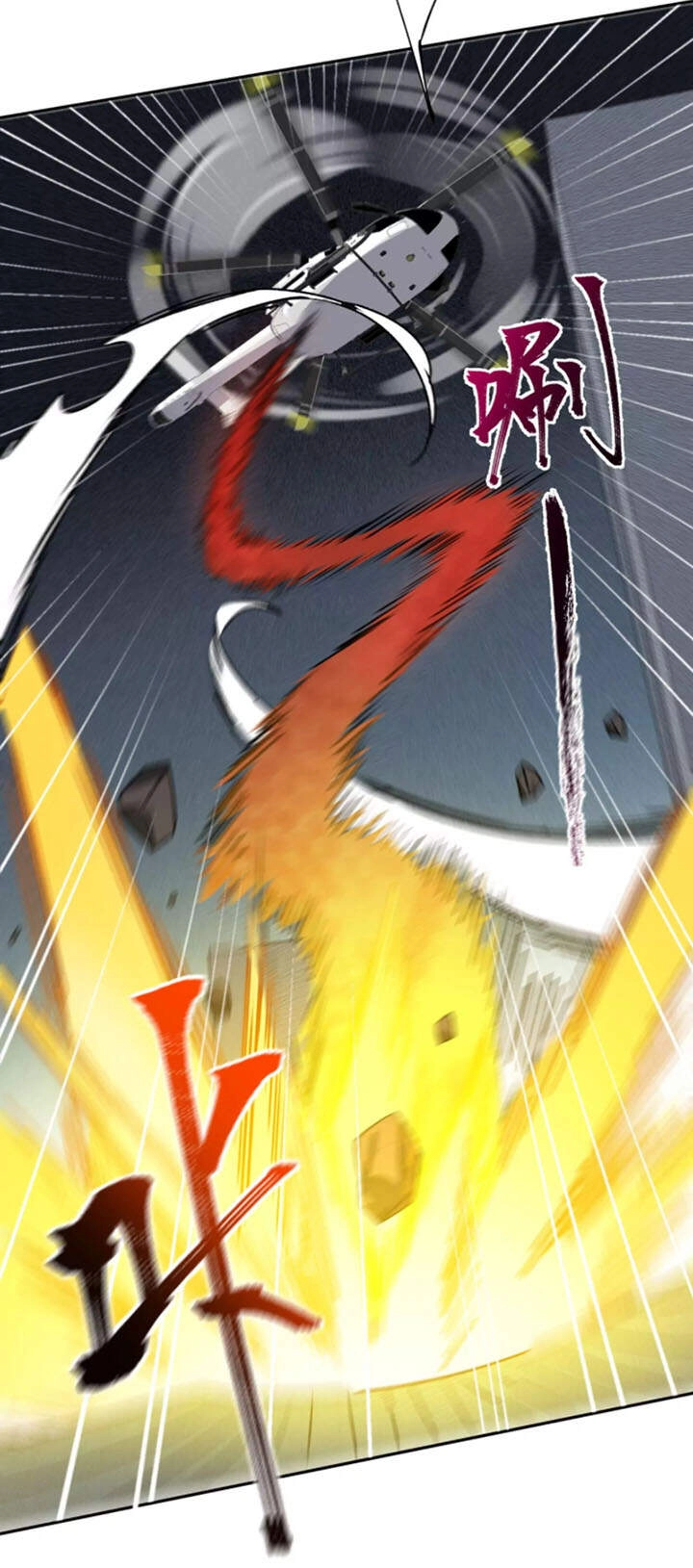 Thời Kỳ Tận Thế Chapter 26 - 47