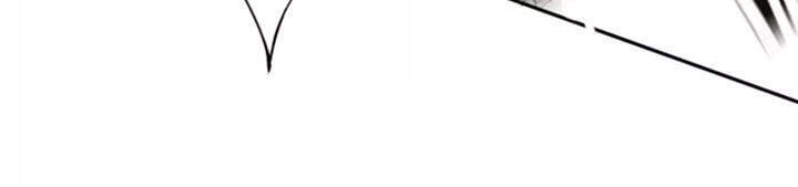 Thời Kỳ Tận Thế Chapter 26 - 50