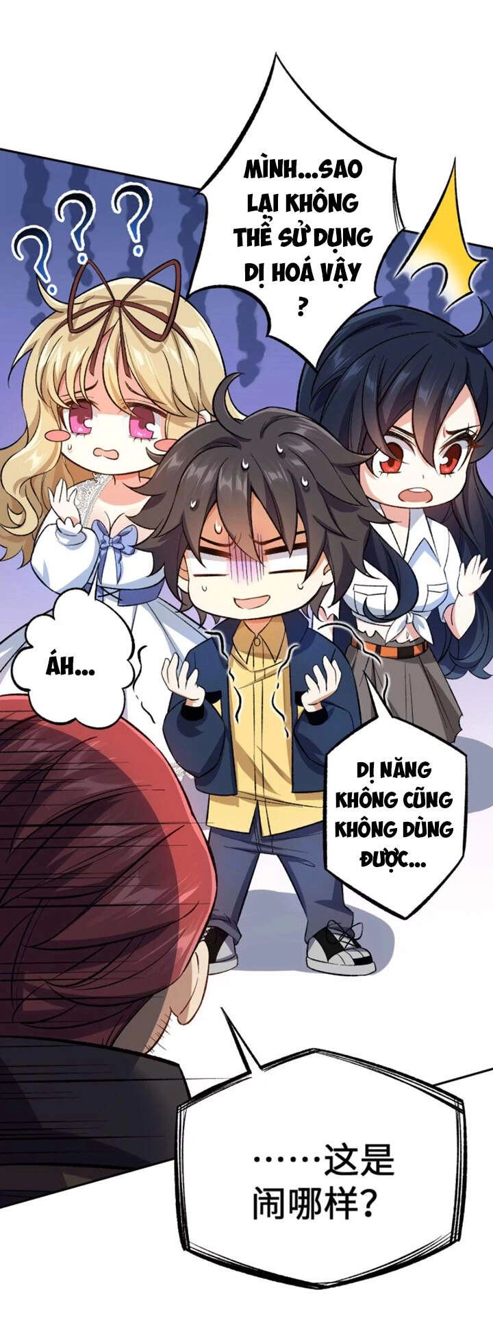 Thời Kỳ Tận Thế Chapter 28 - 8