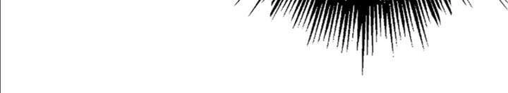 Thời Kỳ Tận Thế Chapter 29 - 16