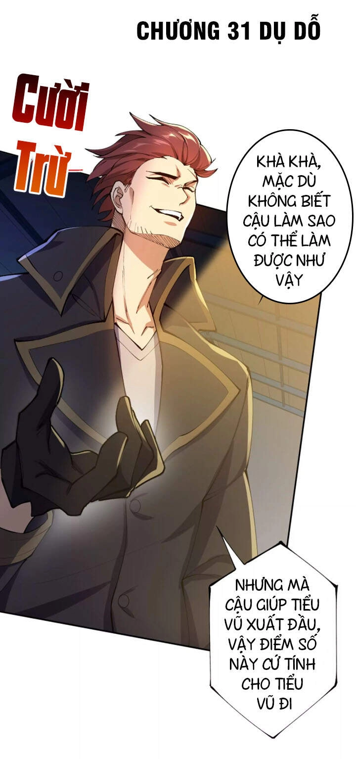 Thời Kỳ Tận Thế Chapter 31 - 3