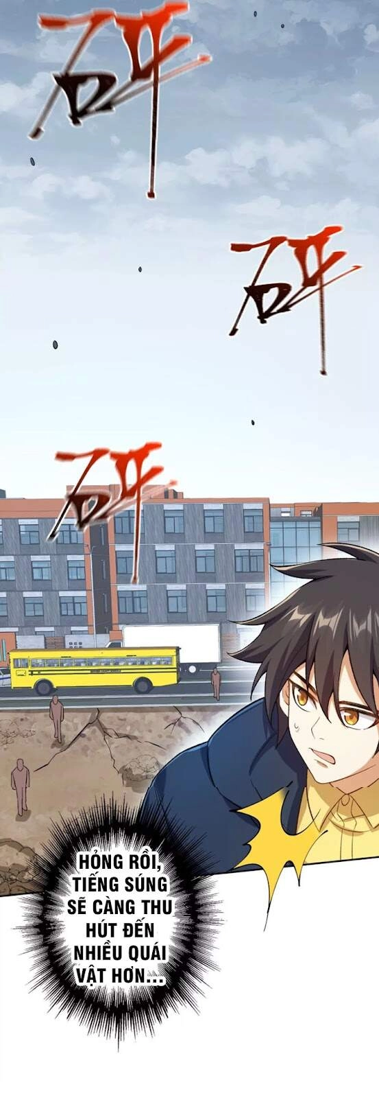 Thời Kỳ Tận Thế Chapter 32 - 17