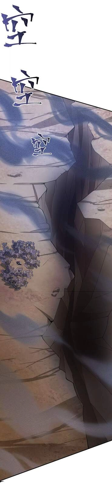 Thời Kỳ Tận Thế Chapter 33 - 12