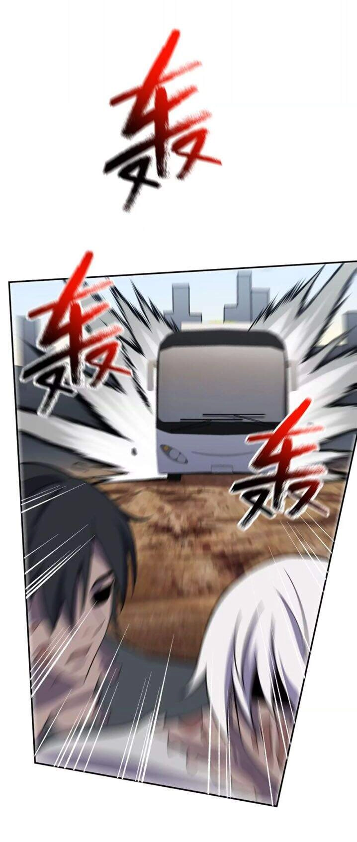 Thời Kỳ Tận Thế Chapter 41 - 4