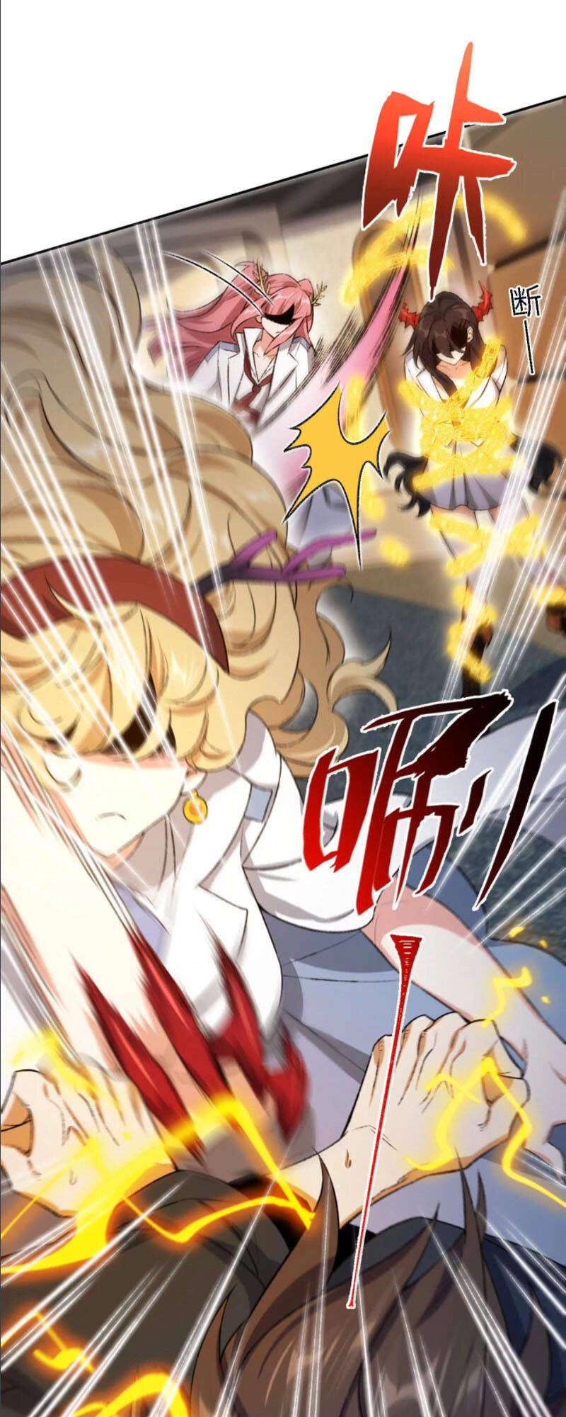 Thời Kỳ Tận Thế Chapter 52 - 7