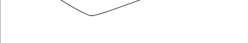 Thời Kỳ Tận Thế Chapter 52 - 20