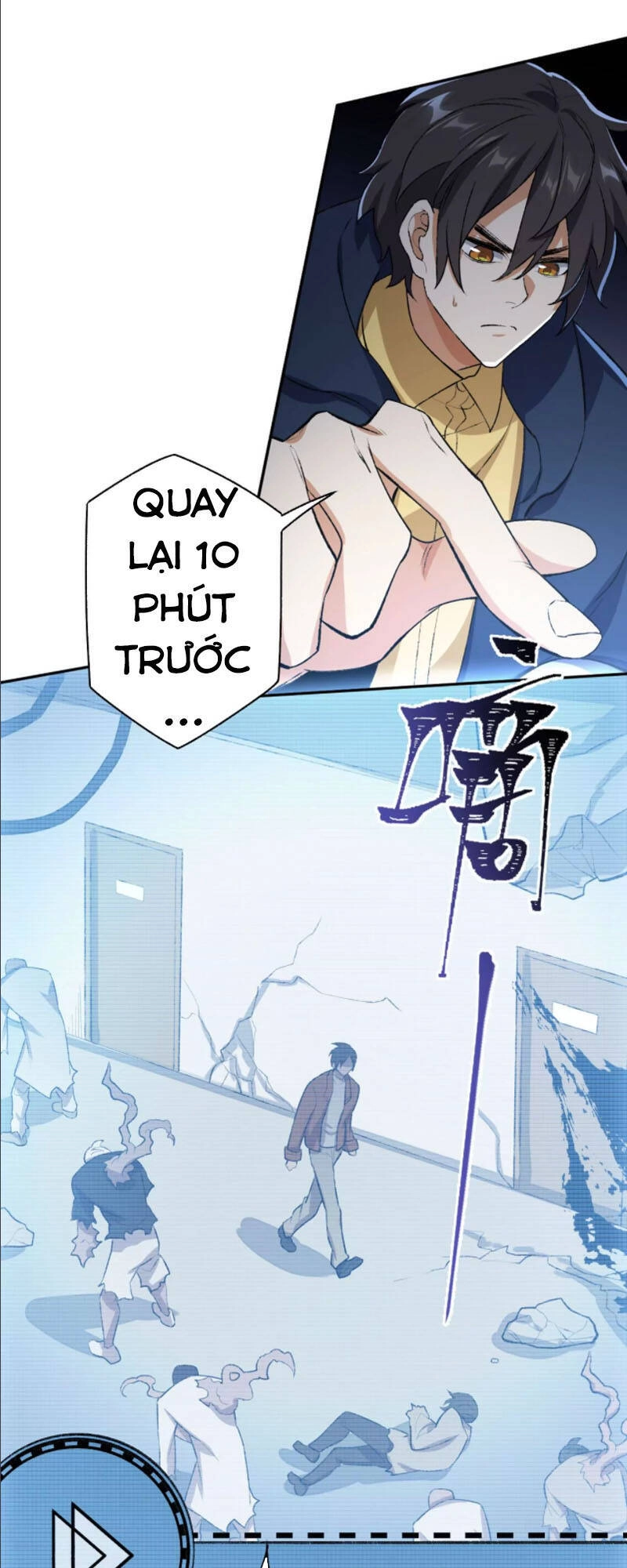 Thời Kỳ Tận Thế Chapter 52 - 29