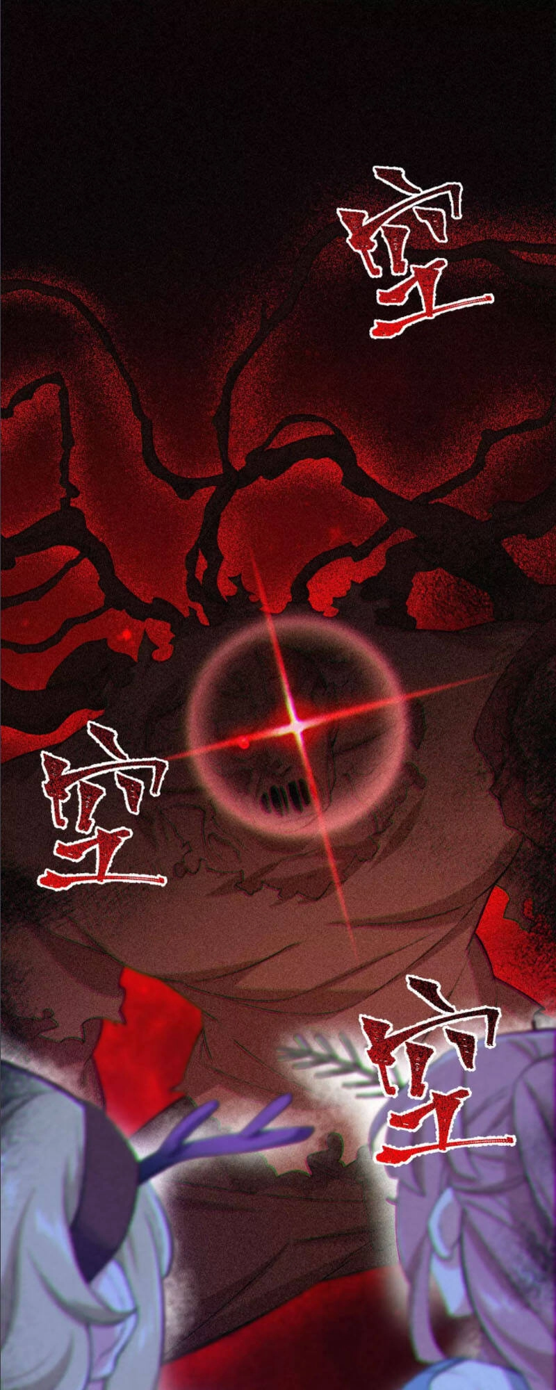 Thời Kỳ Tận Thế Chapter 52 - 41