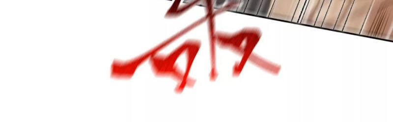 Thời Kỳ Tận Thế Chapter 53 - 15